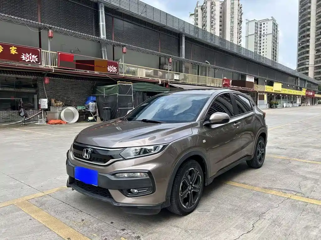 Honda XR-V 2018