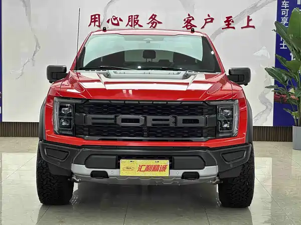 Ford F-150 Raptor 2023