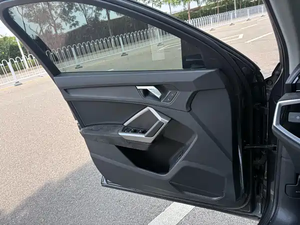 Audi Q3 2021