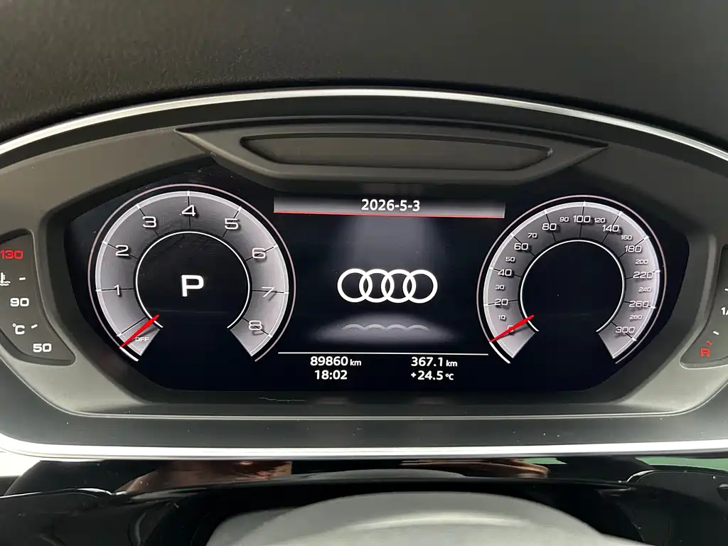 Audi A8 2019 — фото 9