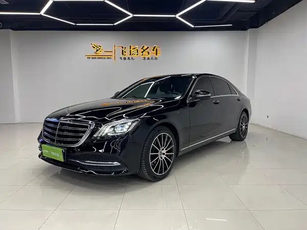 Mercedes-Benz S-Class 2019