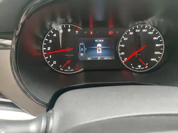 Changan CS35PLUS 2021