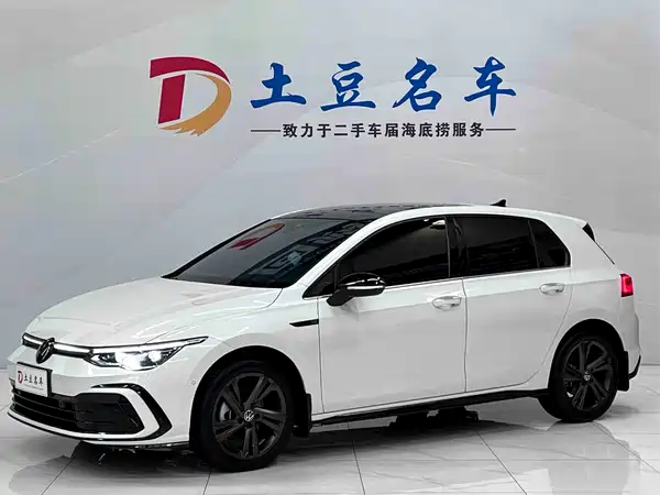 Volkswagen Golf 2023