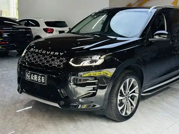 Land Rover Discovery Sport 2024