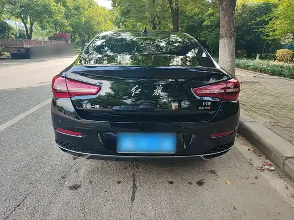 Hongqi H5 2023