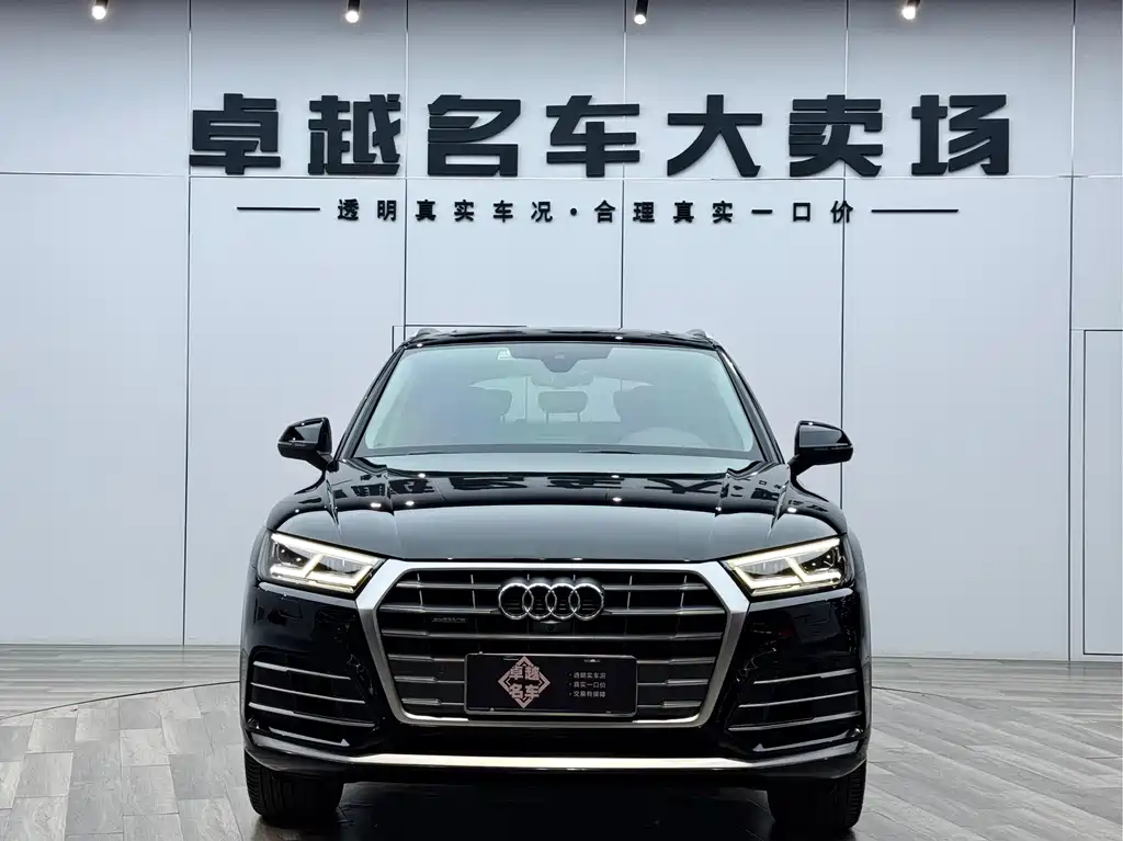 Audi Q5L 2021 — фото 31