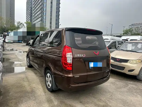 Wuling Hongguang 2016