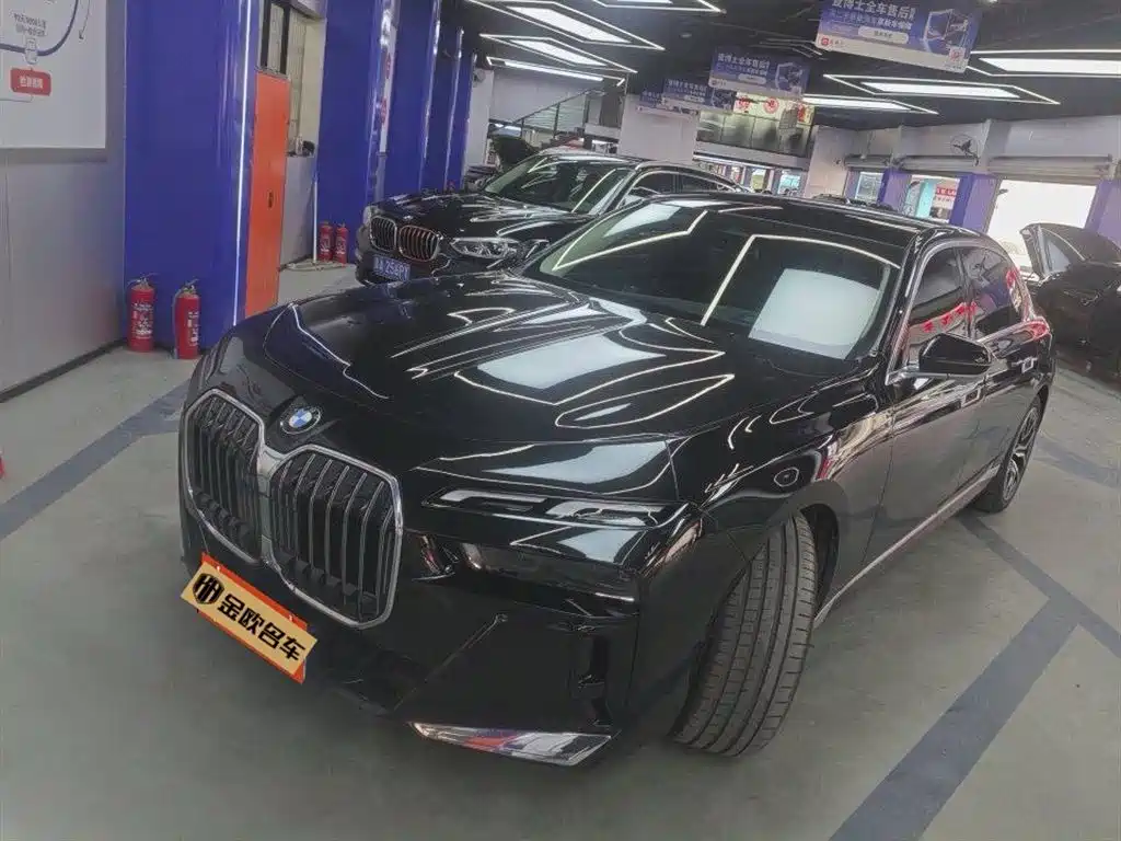 BMW 7 Series 2026