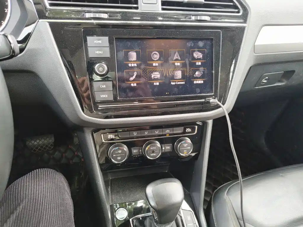 Volkswagen Tiguan L 2019