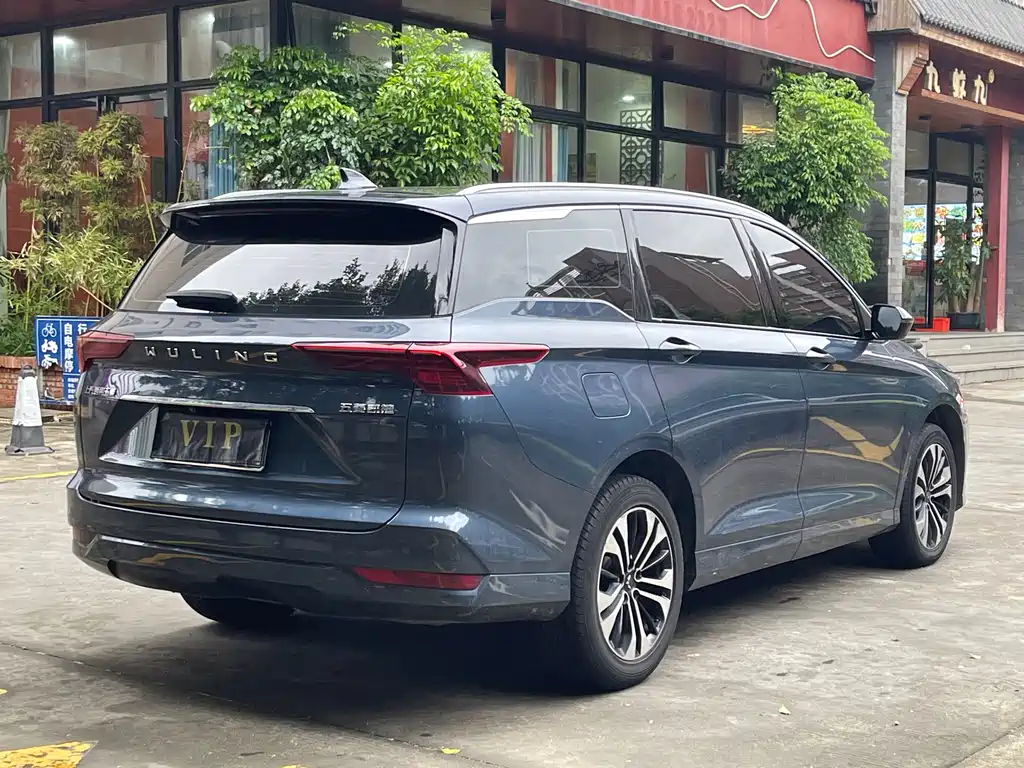 Wuling Capgemini 2022