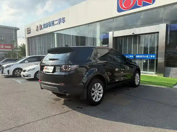 Land Rover Discovery Sport 2018