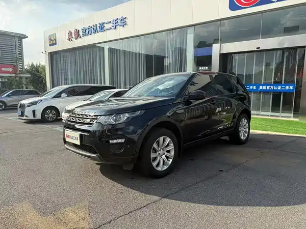 Land Rover Discovery Sport 2018