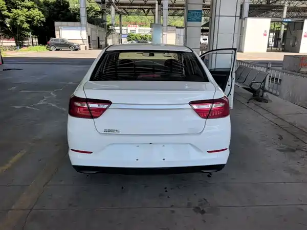 Geely Vision 2020