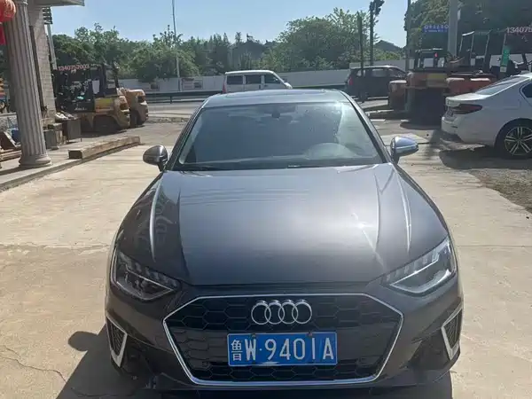 Audi A4L 2020
