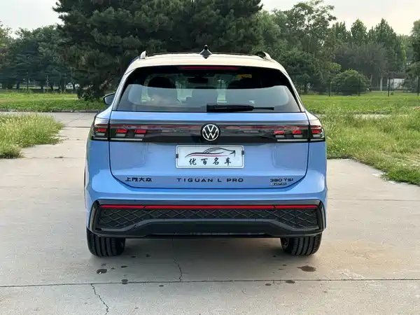 Volkswagen Tiguan L 2025