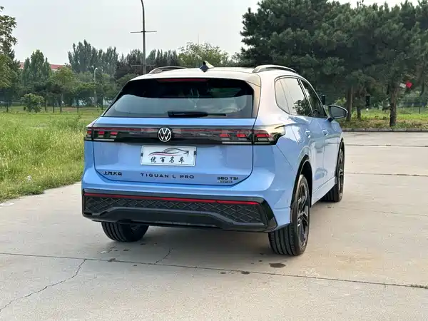 Volkswagen Tiguan L 2025