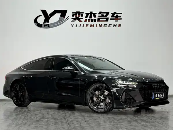 Audi A7 2020