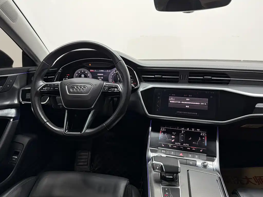 Audi A7 2020 — фото 13