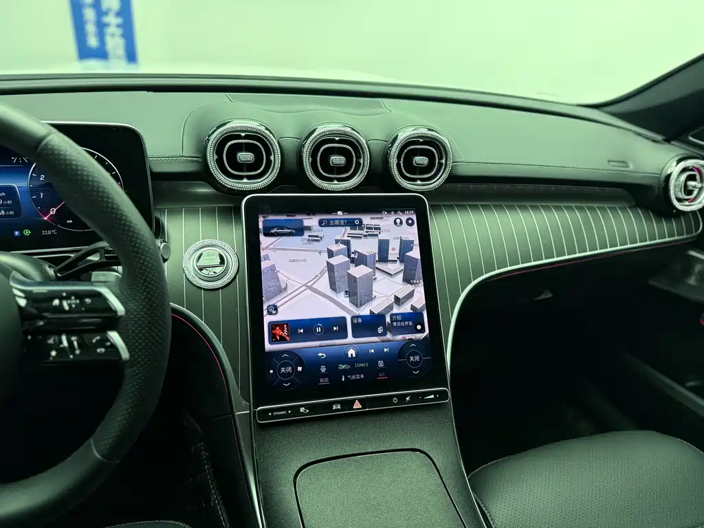 Mercedes-Benz C-Class 2023 — фото 10