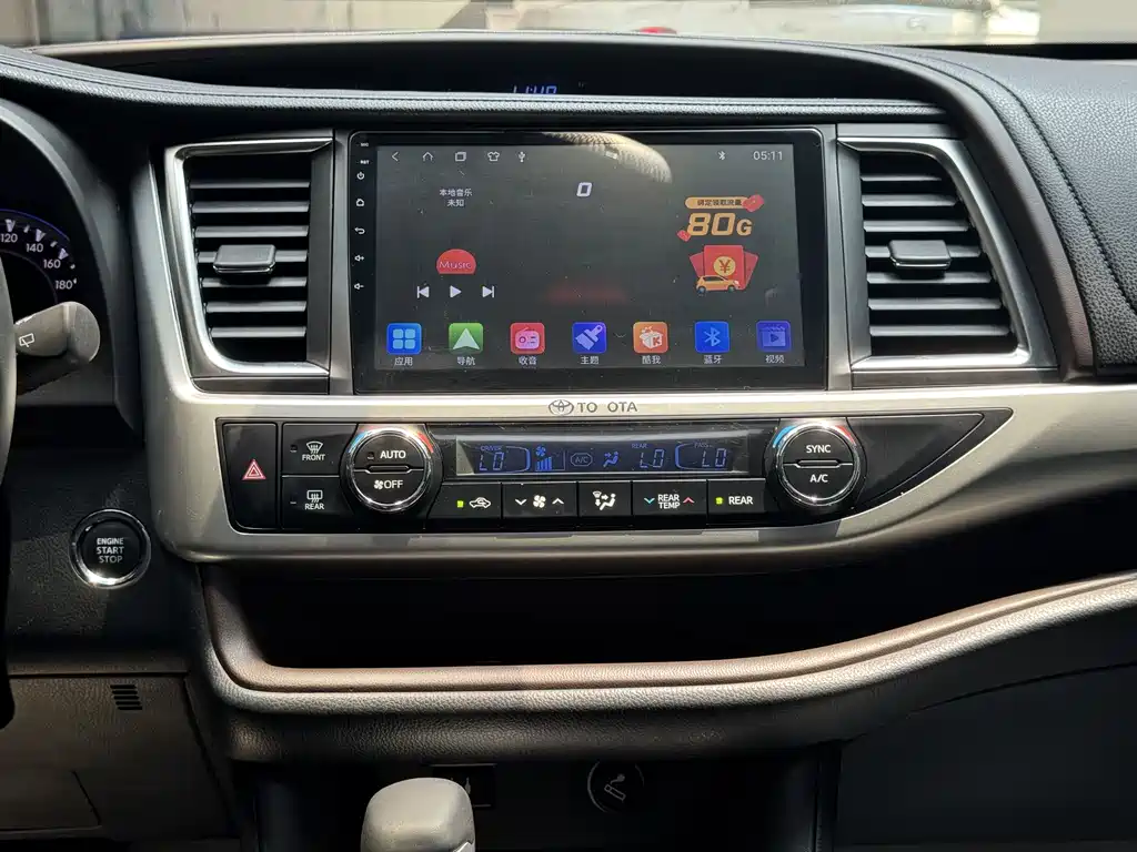 Toyota Highlander 2017 — фото 11