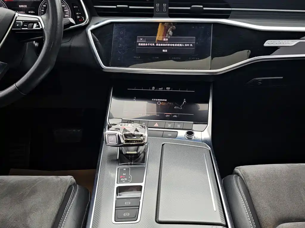 Audi A6L 2020 — фото 15