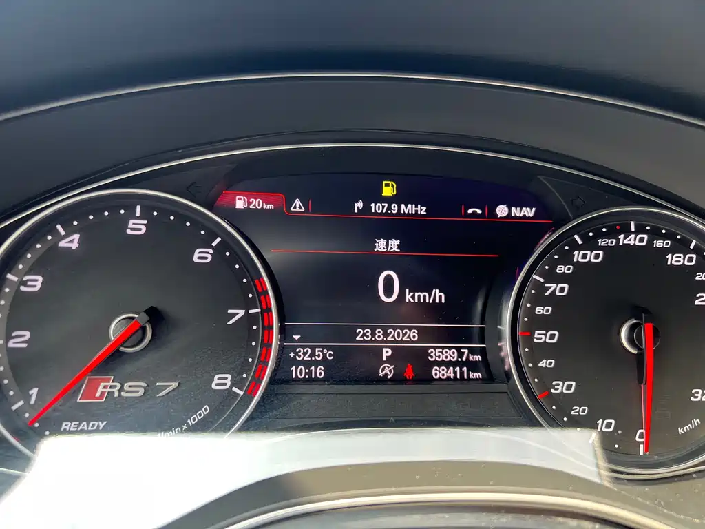 Audi RS 7 2020 — фото 11