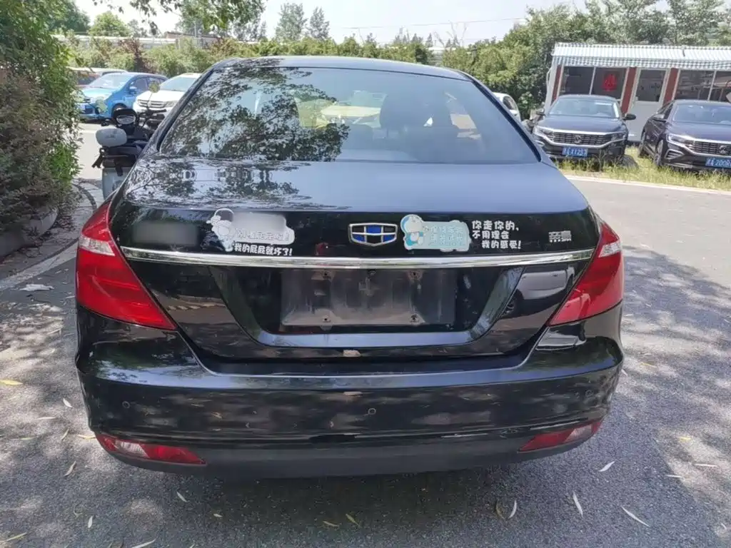 Geely Emgrand 2018
