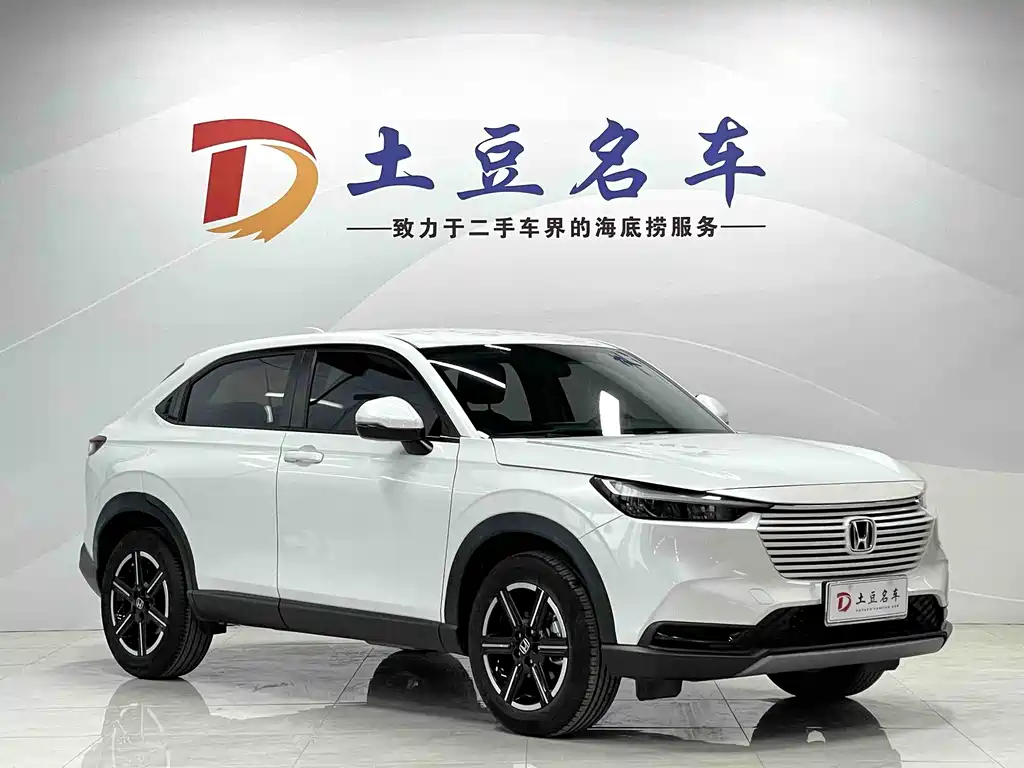 Honda Vezel 2023 — фото 3