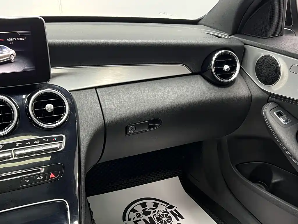 Mercedes-Benz C-Class 2016 — фото 23