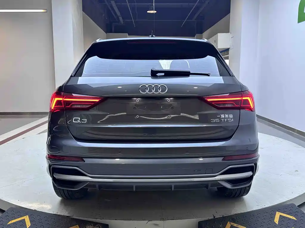 Audi Q3 2022