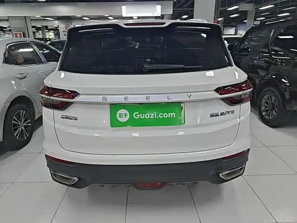 Geely Binyue New Energy 2021