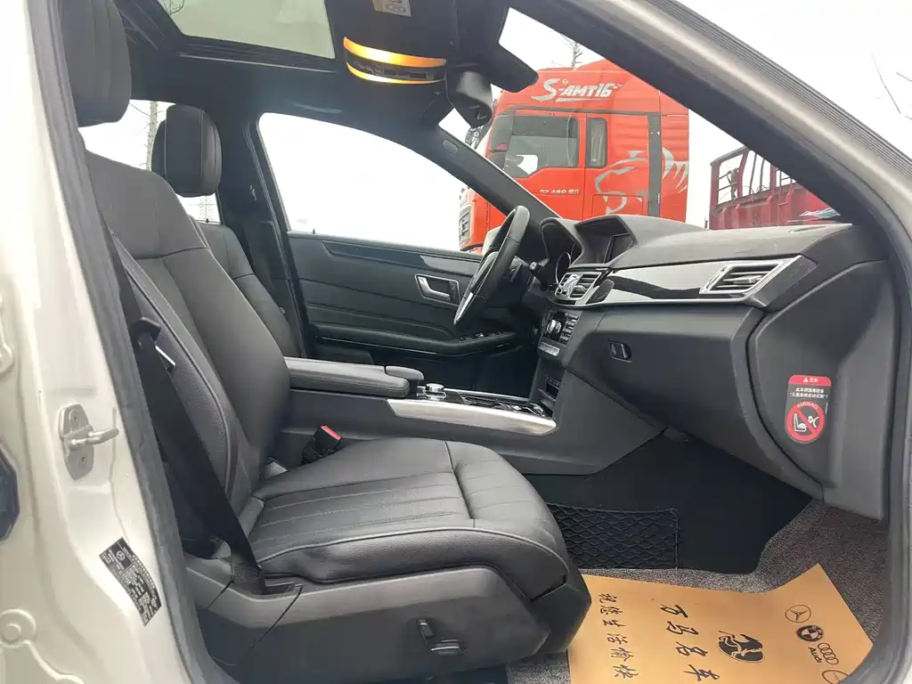 Mercedes-Benz E-Class 2015 — фото 12