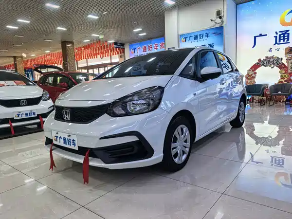 Honda Fit 2023