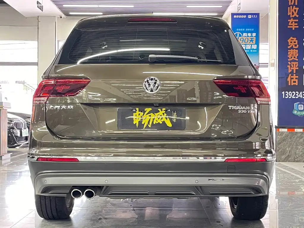 Volkswagen Tiguan L 2017 — фото 11