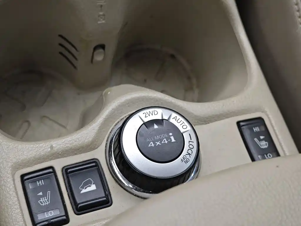 Nissan X-Trail 2014 — фото 18