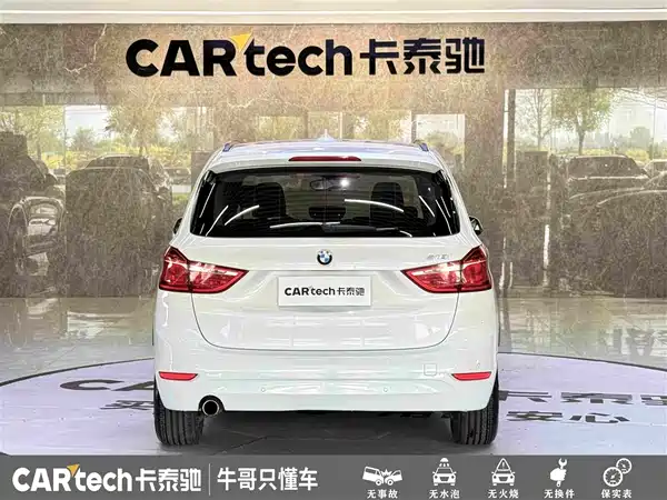 BMW 2 Series Wagon 2018