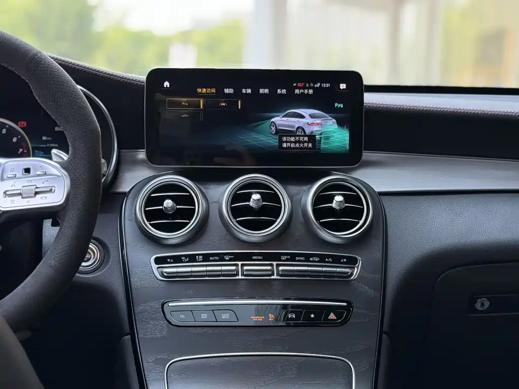 Mercedes-Benz GLC Coupe AMG 2022 — фото 17