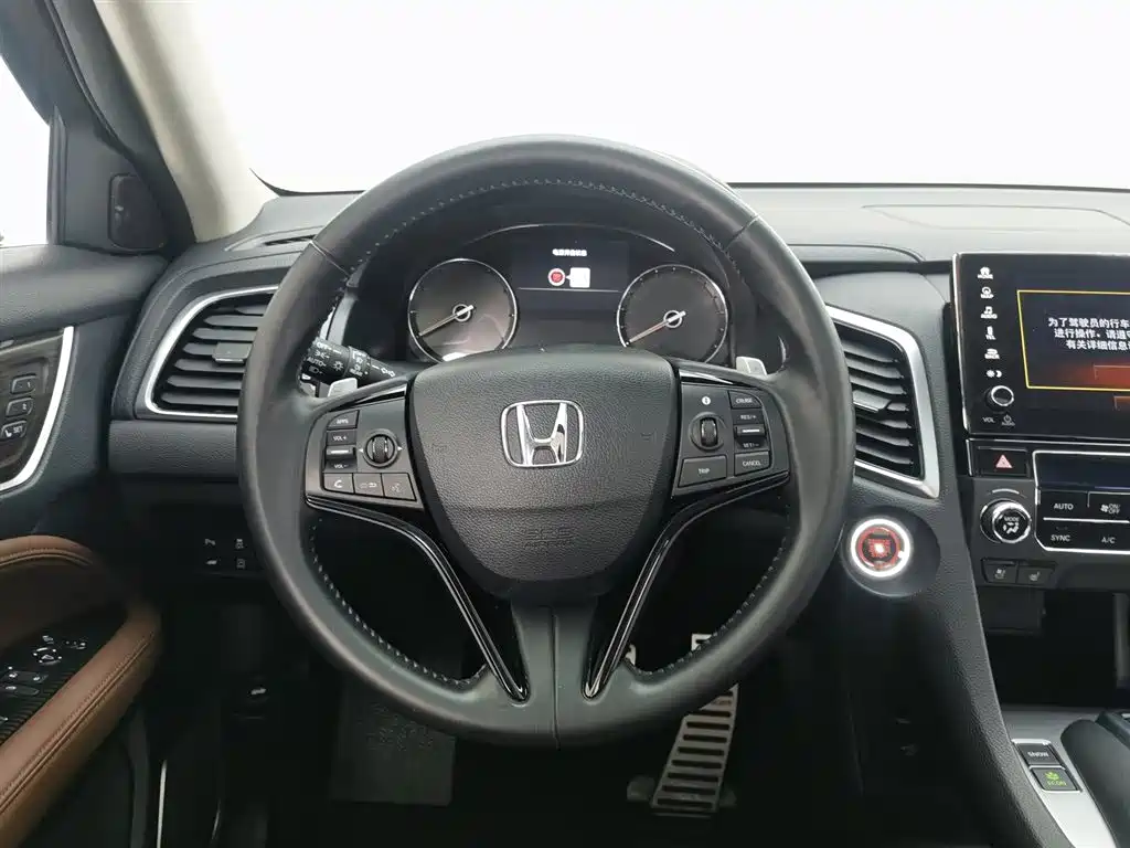 Honda Avancier 2017 — фото 11