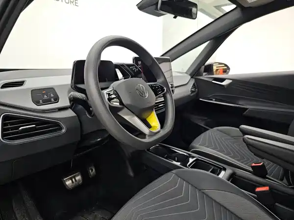 Volkswagen ID.3 2023