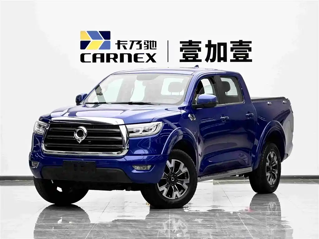 Great Wall Pao 2021
