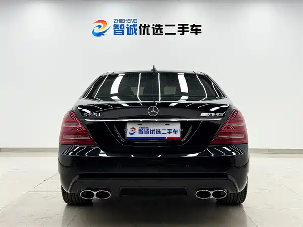Mercedes-Benz S-Class AMG 2013
