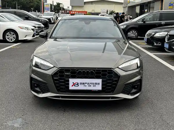 Audi A5 2024
