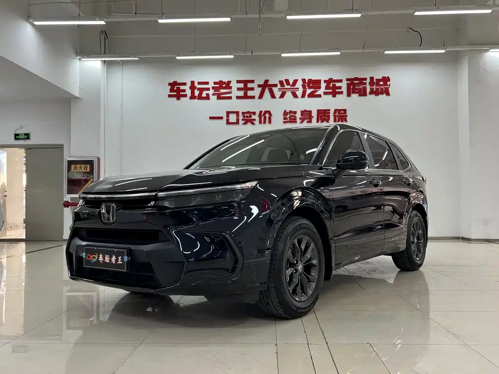 Honda Breeze 2023 — фото 1