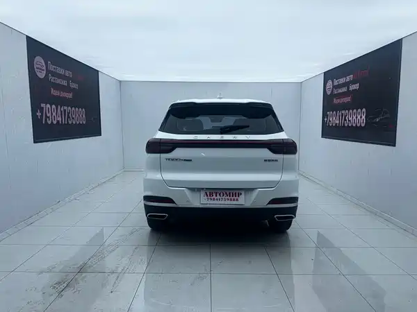 Chery Tiggo 7 PLUS 2022