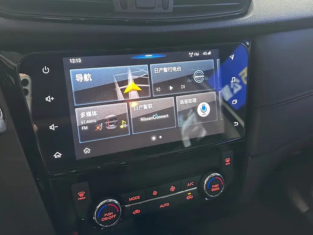 Nissan X-Trail 2020 — фото 17