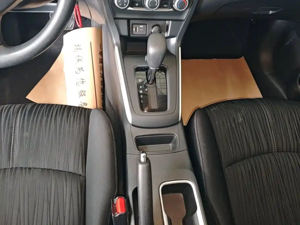 Nissan Sylphy 2023 — фото 14