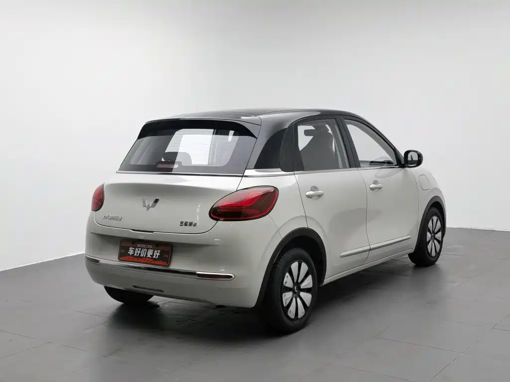 Wuling Bingo 2023