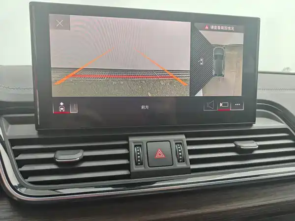 Audi Q5L 2021
