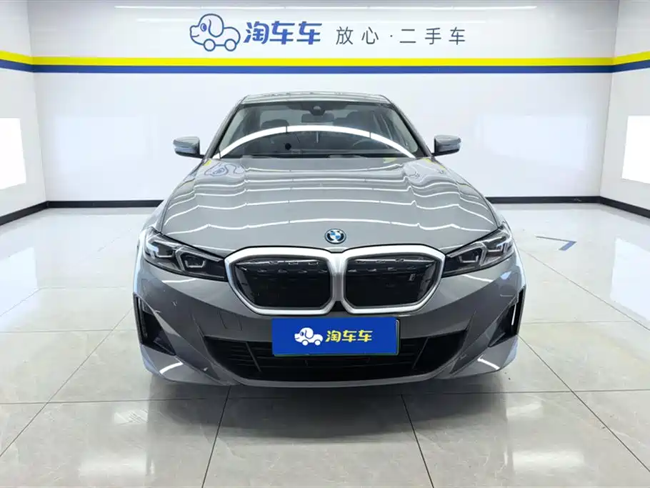 BMW i3 2022