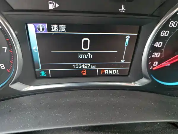 Chevrolet Malibu XL 2018
